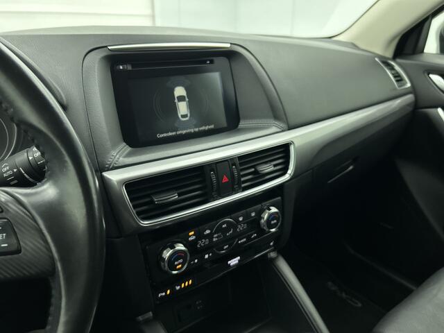 Mazda CX-5 2.0 SkyActiv-G 165 Skylease GT 2WD Limited | Navigatie | Camera achter | Trekhaak | Leder |