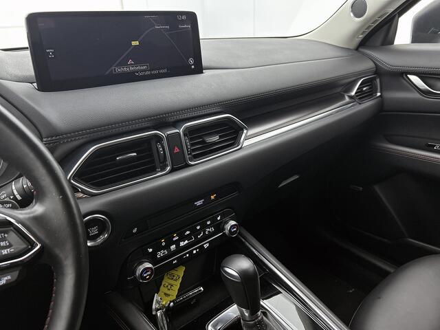 Mazda CX-5 2.0 SkyActiv-G 165 Sportive