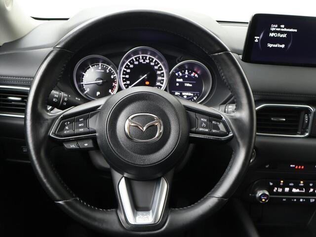 Mazda CX-5 2.0 SkyActiv-G 165 Comfort | 165 PK | Automaat | Multifunctioneel stuurwiel | Cruisecontrol | Stoelverwarming | Stuurverwarming |