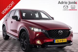 mazda-cx-5-2.0-skyactiv-g-165-homur