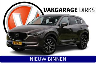 mazda-cx-5-2.5-skyactiv-g-194-gt-m-