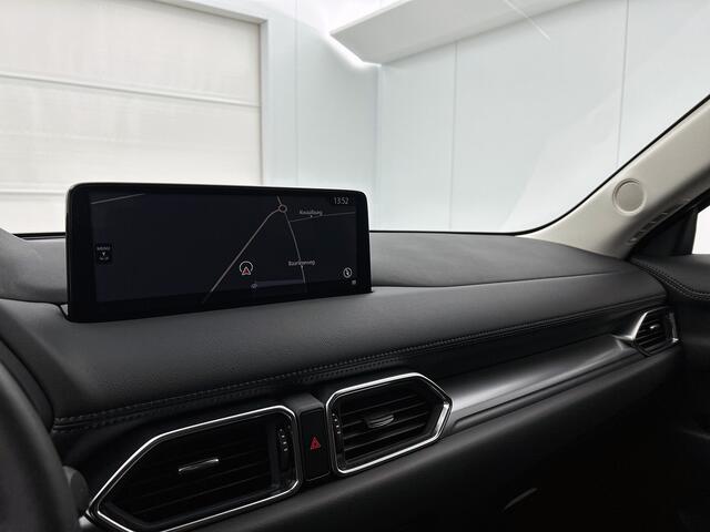 Mazda CX-5 2.0 e-SkyActiv-G M Hybrid 165 Advantage Navigatie | Stoel/stuur-verwarming | 360 Gr. Camera | Apple Carplay/Android Auto
