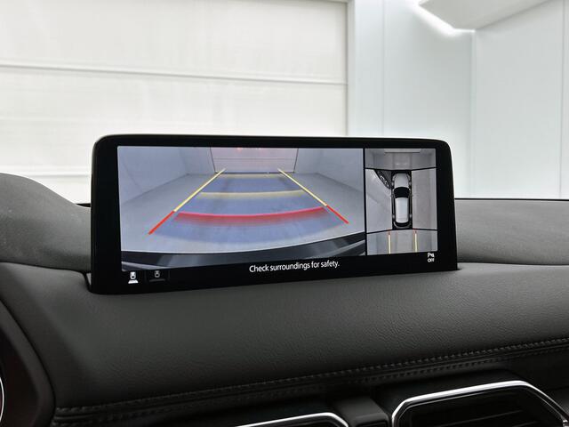 Mazda CX-5 2.0 e-SkyActiv-G M Hybrid 165 Advantage Navigatie | Stoel/stuur-verwarming | 360 Gr. Camera | Apple Carplay/Android Auto