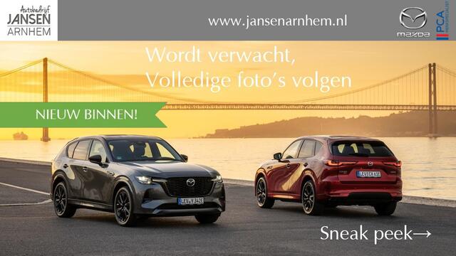 Mazda CX-5 2.5 4WD SkyActiv-G 194 Signature , Automaat, Trekhaak, Schuifdak, Leder, Adap.Cruise, 360 Camera, Bose, HUD, LMV 19 Inch, Navi, Clima, Stuur/Stoelverwarming/Ventilatie