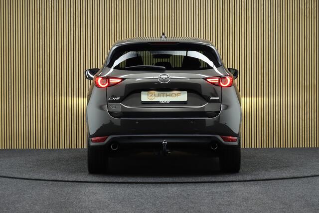 Mazda CX-5 2.0 SkyActiv-G 165 Business Luxury | Adaptive-cruise | Afneembare Trekhaak | 360 Graden Camera | Elek. Achterklep | Apple Carplay | Head-up Display | Keyless | Leder | Dodehoekdetectie