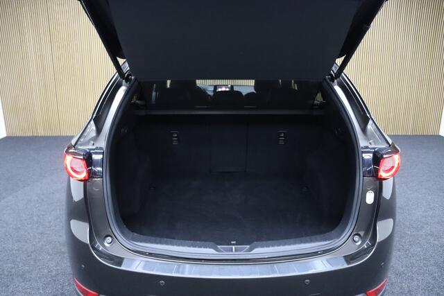 Mazda CX-5 2.0 SkyActiv-G 165 Business Luxury | Adaptive-cruise | Afneembare Trekhaak | 360 Graden Camera | Elek. Achterklep | Apple Carplay | Head-up Display | Keyless | Leder | Dodehoekdetectie