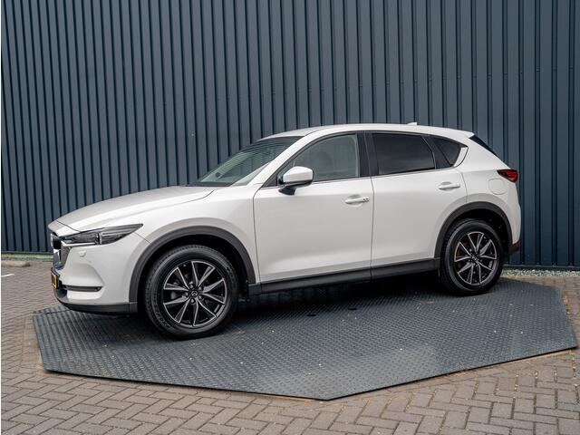 Mazda CX-5 2.0 SkyActiv-G 165 SkyLGT | Trekhaak afnb. | Stoelgeheugen | Leder | Stoel & Stuur verw | Prijs Rijklaar!!