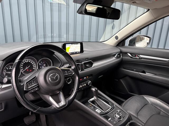 Mazda CX-5 2.0 SkyActiv-G 165 SkyLGT | Trekhaak afnb. | Stoelgeheugen | Leder | Stoel & Stuur verw | Prijs Rijklaar!!