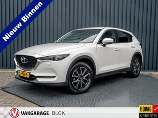 mazda-cx-5-2.0-skyactiv-g-165-skylg