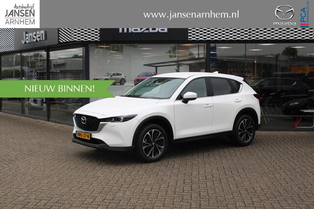 Mazda CX-5 2.0 SkyActiv-G 165 Advantage , Trekhaak, 360 Camera, HUD, Navi, Apple Carplay, LMV 19 Inch, Cruise, Stuur/Stoelverwarming