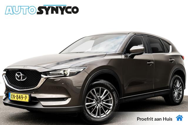 Mazda CX-5 2.0 SkyActiv-G 160 PK 4WD Automaat | Trekhaak | Head-Up | 17 inch LMV | Getint glas