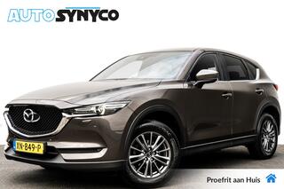 mazda-cx-5-2.0-skyactiv-g-160-pk-4w