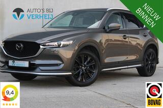 mazda-cx-5-2.0-skyactiv-g-165-luxur