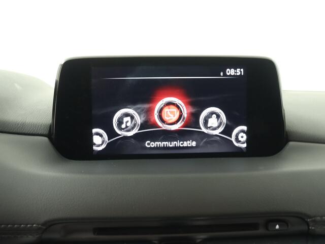Mazda CX-5 2.0 SkyActiv-G 165 | Camera | Navigatie | LM velgen | Dodehoek Ass. |