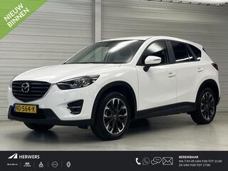 mazda-cx-5-2.0-skyactiv-g-165-gt-m-