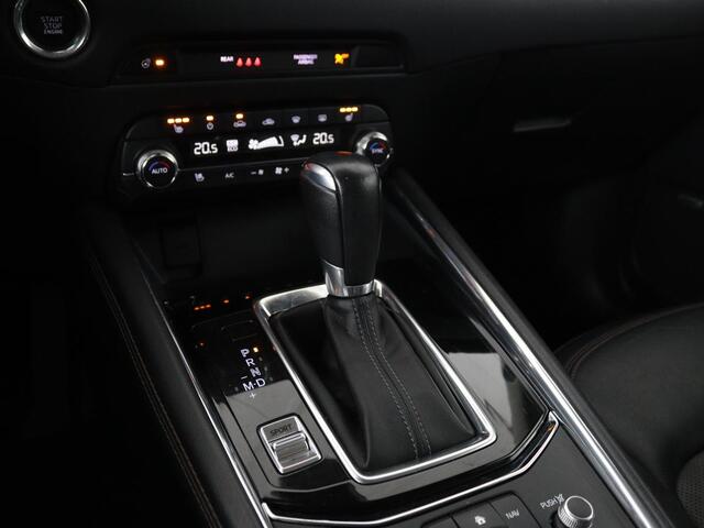 Mazda CX-5 2.0 SAG 165 Luxury | Leder | Memory | Stoel & Stuurverwarming | Adaptive cruise | 360 camera | Trekhaak afneembaar | Head-up