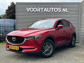 mazda-cx-5-2.0-skyactiv-g-165-skyle