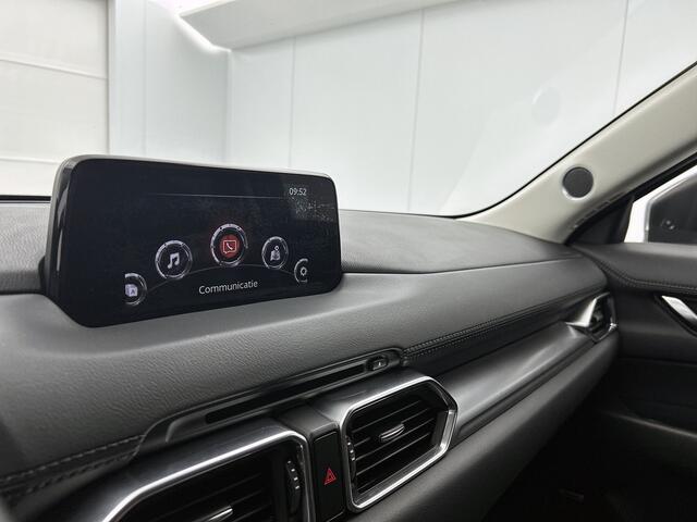 Mazda CX-5 2.0 SkyActiv-G 165 Business Comfort automaat | Leder | BOSE |
