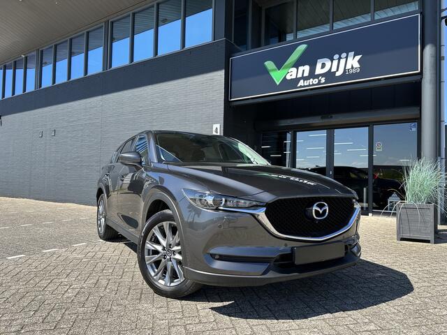 Mazda CX-5 2.0 Navi 360Camera El.Klep