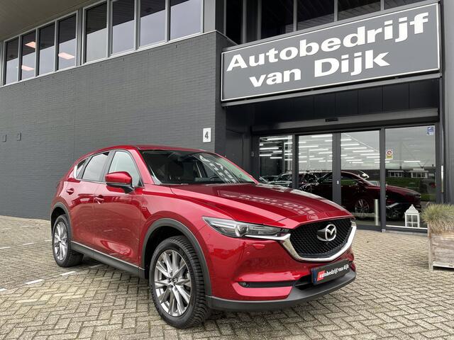 Mazda CX-5 2.0 Navi 360Camera 19inch