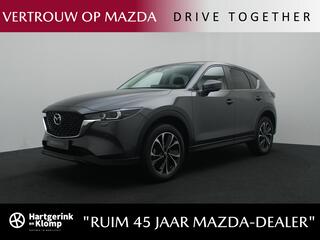 mazda-cx-5-2.0-e-skyactiv-g-advanta