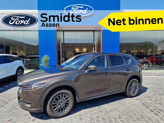 Mazda CX-5 2.0 SkyActiv-G 165 Business Comfort | Bose audio | Trekhaak afneembaar | Lederen bekleding |