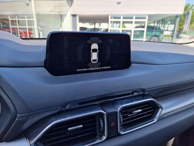Mazda CX-5 2.0 SkyActiv-G 165 Business Comfort | Bose audio | Trekhaak afneembaar | Lederen bekleding |