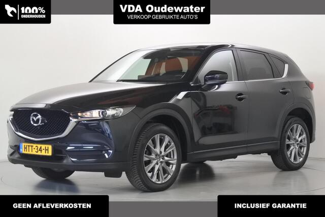 Mazda CX-5 2.5 194pk Automaat Comfort i-Activesense Pack