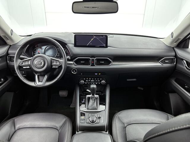 Mazda CX-5 2.0 SkyActiv-G 165 Luxury Trekhaak | 1e eigenaar | Volledig dealeronderhouden | NL auto