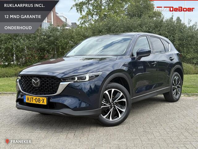 Mazda CX-5 2.0 e-SkyActiv-G M Hybrid 165 Exclusive-Line | Black Comfort Pack | Stoelverwarming & koeling | 360 camera | HUD | Bose | Memory