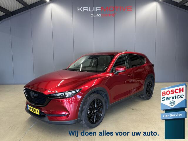 Mazda CX-5 2.0 SkyActiv-G 165 Skylease GT | Trekhaak | Bose sound | Leder