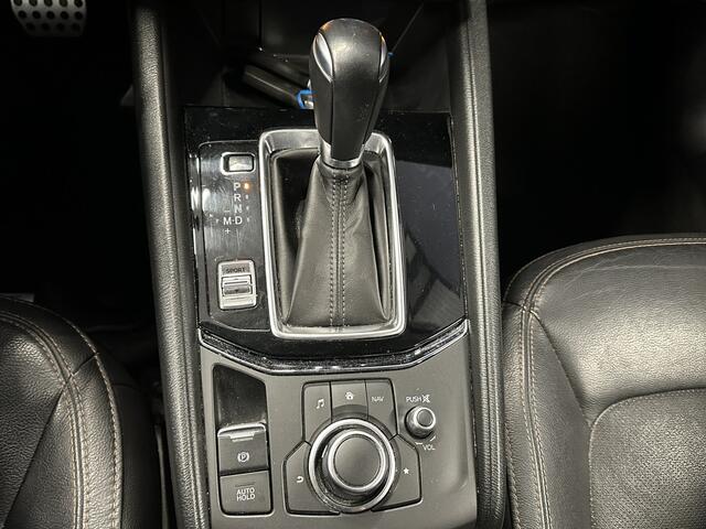 Mazda CX-5 2.0 SkyActiv-G 165 Skylease GT | Trekhaak | Bose sound | Leder