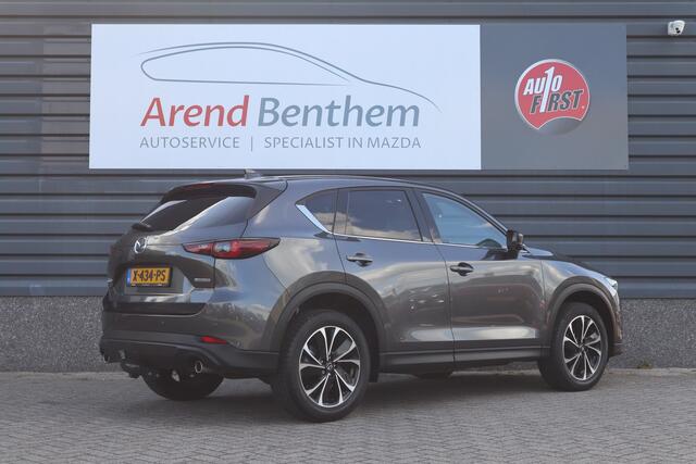 Mazda CX-5 2.0 e-SkyActiv-G M Hybrid 165 Exclusive-Line