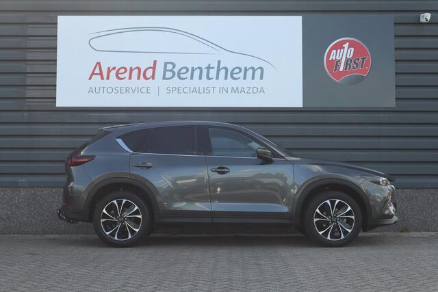 Mazda CX-5 2.0 e-SkyActiv-G M Hybrid 165 Exclusive-Line