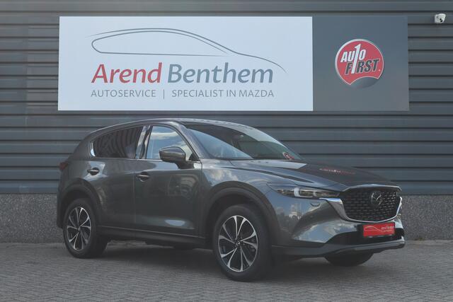 Mazda CX-5 2.0 e-SkyActiv-G M Hybrid 165 Exclusive-Line