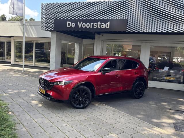 Mazda CX-5 2.0 SkyActiv-G 165 Homura Limited Automaat | trekhaak | Ned. auto | dealer onderhouden | 1e eigenaar