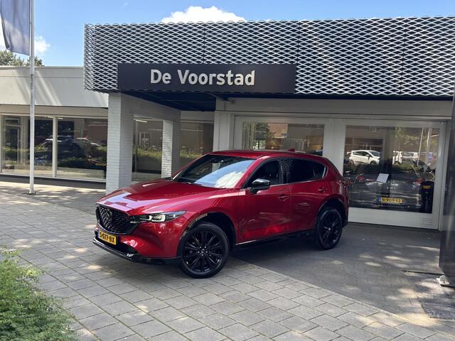 Mazda CX-5 2.0 SkyActiv-G 165 Homura Limited Automaat | trekhaak | Ned. auto | dealer onderhouden | 1e eigenaar