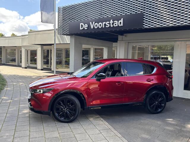 Mazda CX-5 2.0 SkyActiv-G 165 Homura Limited Automaat | trekhaak | Ned. auto | dealer onderhouden | 1e eigenaar