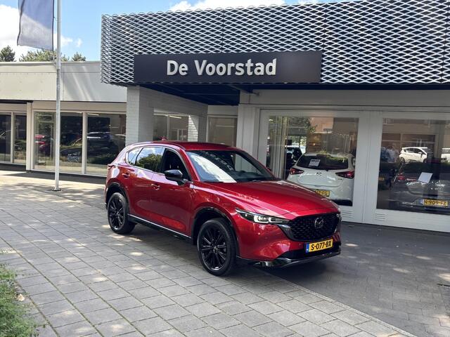 Mazda CX-5 2.0 SkyActiv-G 165 Homura Limited Automaat | trekhaak | Ned. auto | dealer onderhouden | 1e eigenaar