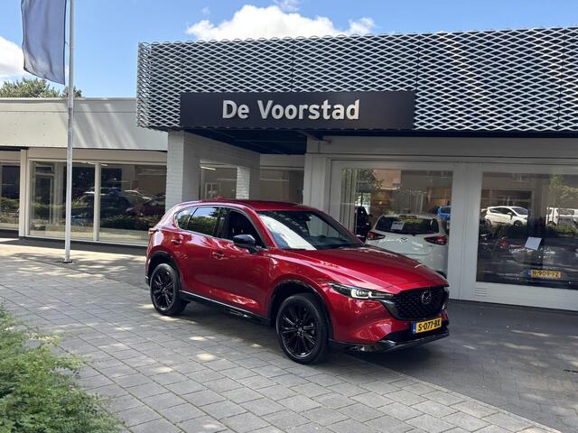 Mazda CX-5 2.0 SkyActiv-G 165 Homura Limited Automaat | trekhaak | Ned. auto | dealer onderhouden | 1e eigenaar
