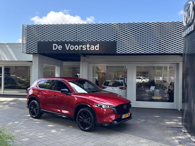 Mazda CX-5 2.0 SkyActiv-G 165 Homura Limited Automaat | trekhaak | Ned. auto | dealer onderhouden | 1e eigenaar