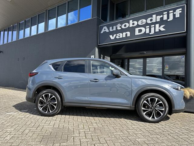 Mazda CX-5 2.0 Navi 360Camera El.Klep 19Inch