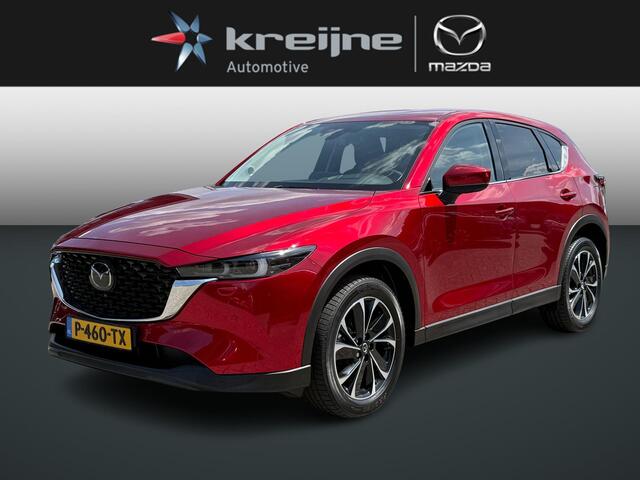Mazda CX-5 2.0 SkyActiv-G 165 Luxury | Automaat | Leer | Full Options! | Rijklaarprijs!