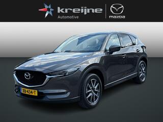 mazda-cx-5-2.0-skyactiv-g-165-skyle