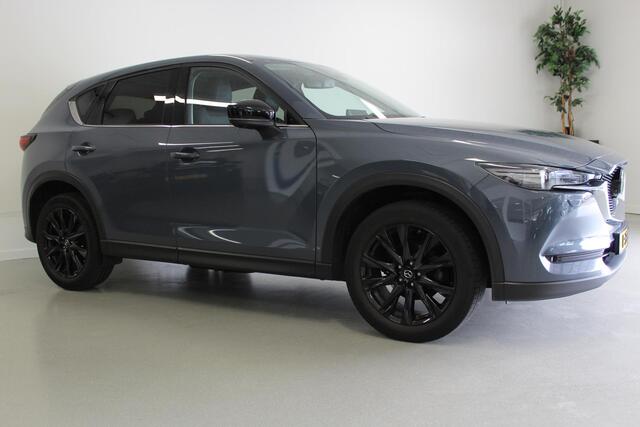 Mazda CX-5 2.0 SkyActiv-G 165 Sportive | BOSE | TREKHAAK | KEYLESS | ACC | NAVI | STOEL/STUUR-VERW | 19'LMV | LED |