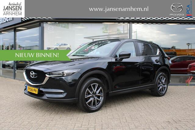 Mazda CX-5 2.0 SkyActiv-G 165 Skylease , Trekhaak, Navi, Cruise, Camera, LMV 19inch, HUD, Stuur/Stoelverwarming, PDC, Bluetooth, LKA