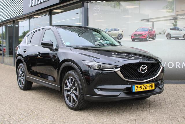 Mazda CX-5 2.0 SkyActiv-G 165 Skylease , Trekhaak, Navi, Cruise, Camera, LMV 19inch, HUD, Stuur/Stoelverwarming, PDC, Bluetooth, LKA