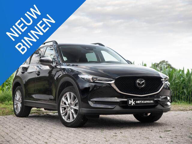 Mazda CX-5 2.5 4WD SkyActiv-G 194 Luxury Leer ACC Bose Keyless
