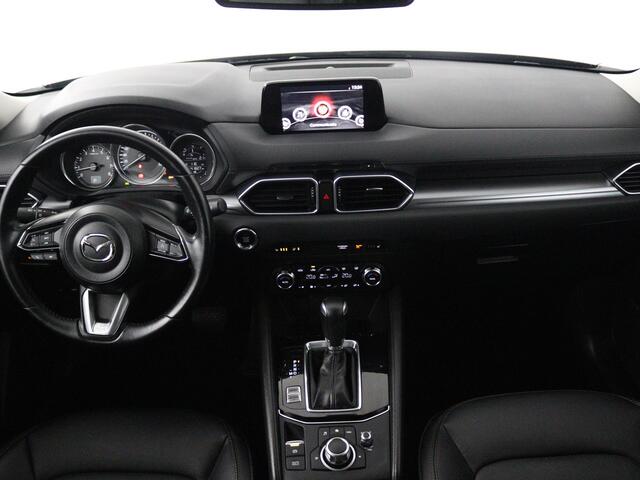 Mazda CX-5 2.0 SkyActiv-G 165 Skylease GT automaat | Leder | Trekhaak |