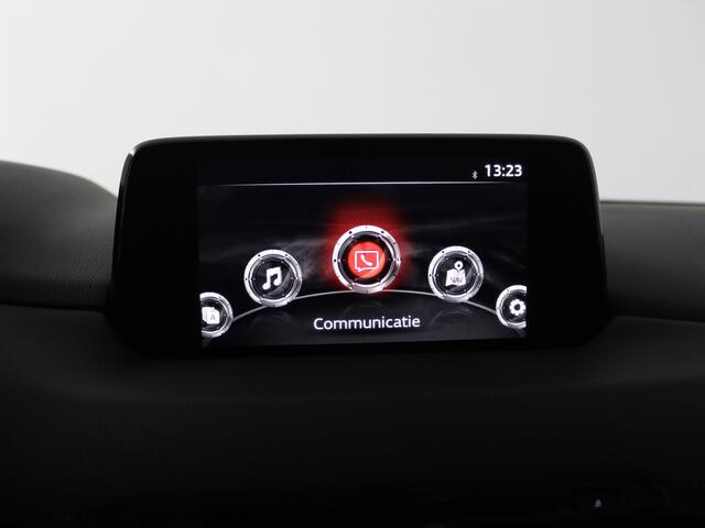 Mazda CX-5 2.0 SkyActiv-G 165 Skylease GT automaat | Leder | Trekhaak |
